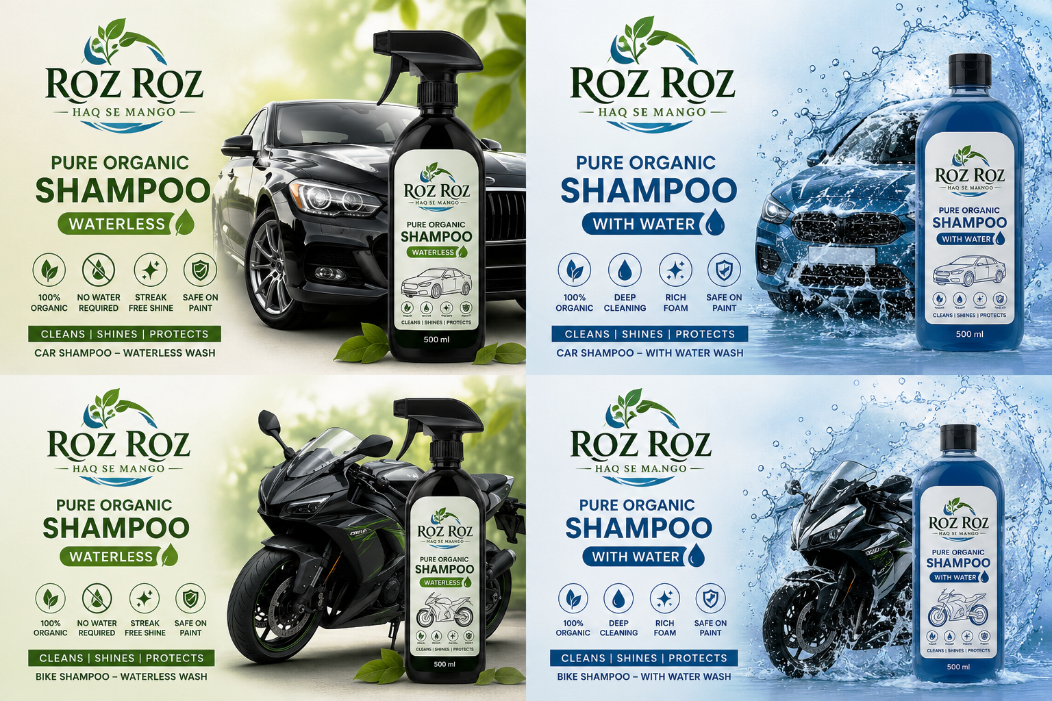 Car & Bike Care